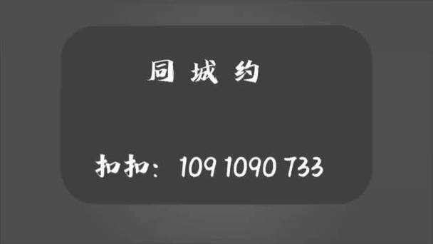 ¥﹬̳