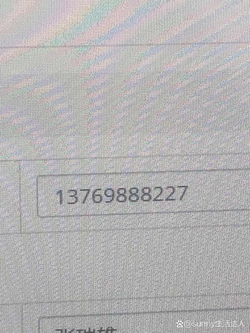 Լĵ绰