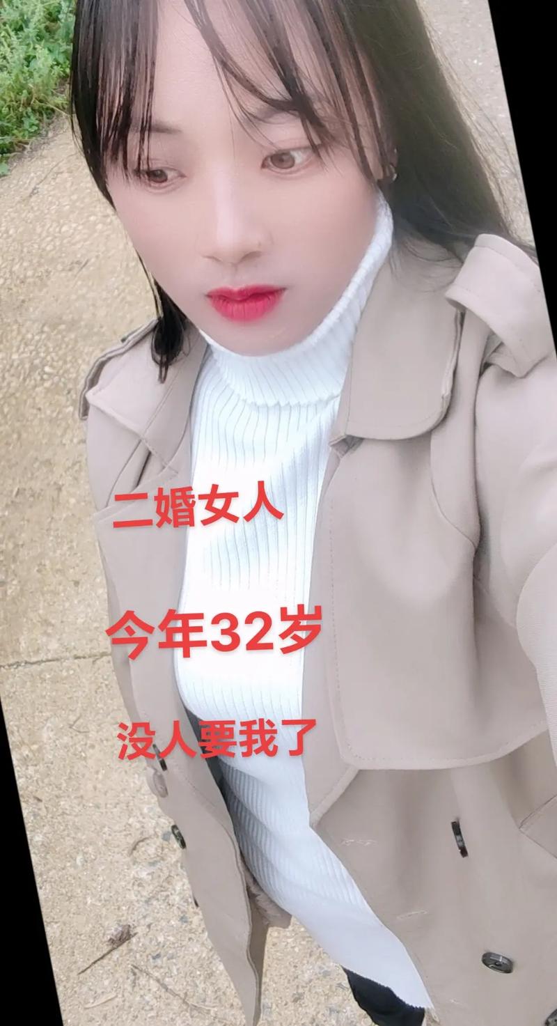 Ů˵绰