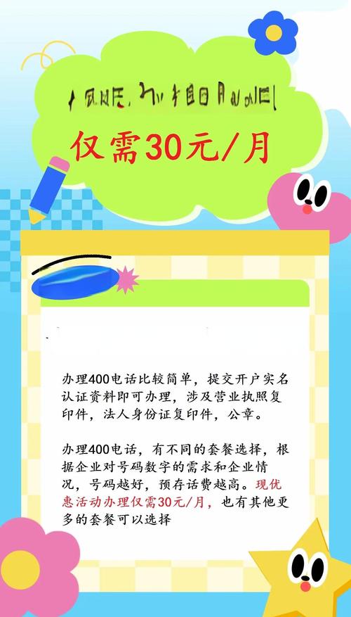 400ԪСʱ