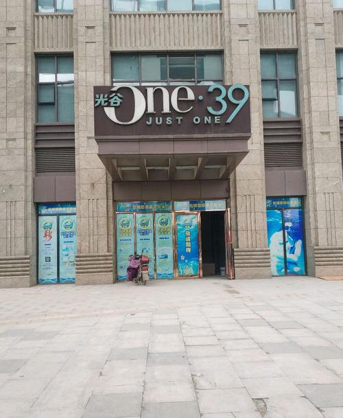 one39¥