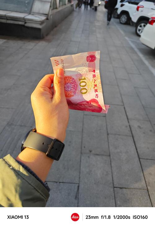 100ǮԼ