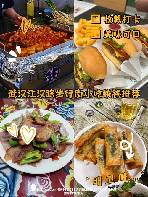 人200Ԫһʲôط