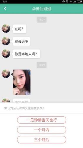 Ȳ¥ٷԼ