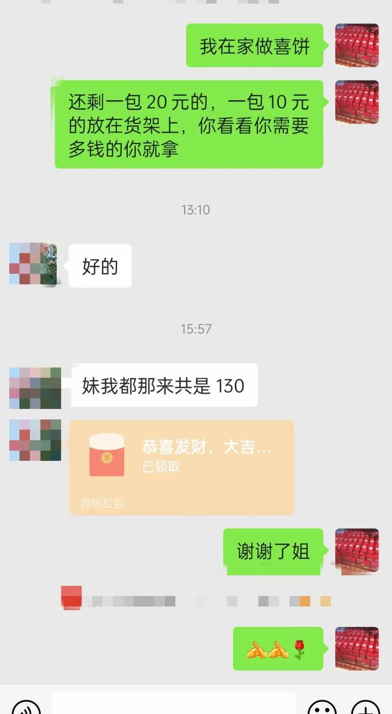100ǮԼż򸽽