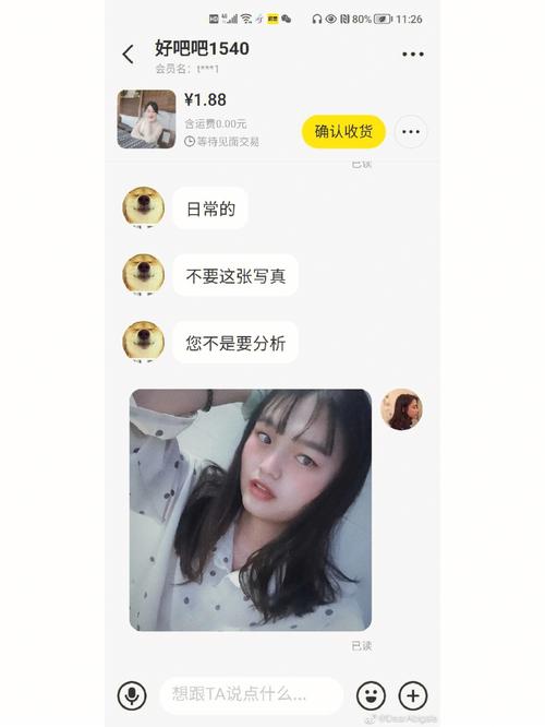 ôԼ