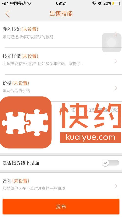 Լapp