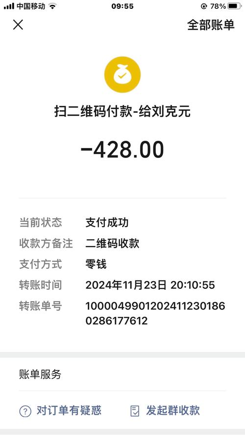 ΢Ÿ400Ԫ3Сʱ