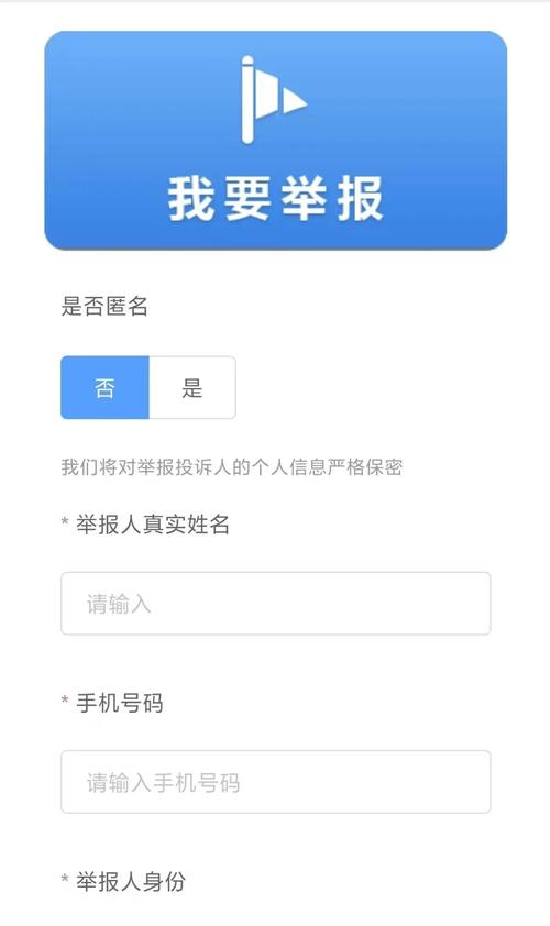 600Ԫ2Сʱڲ޴ľٱ