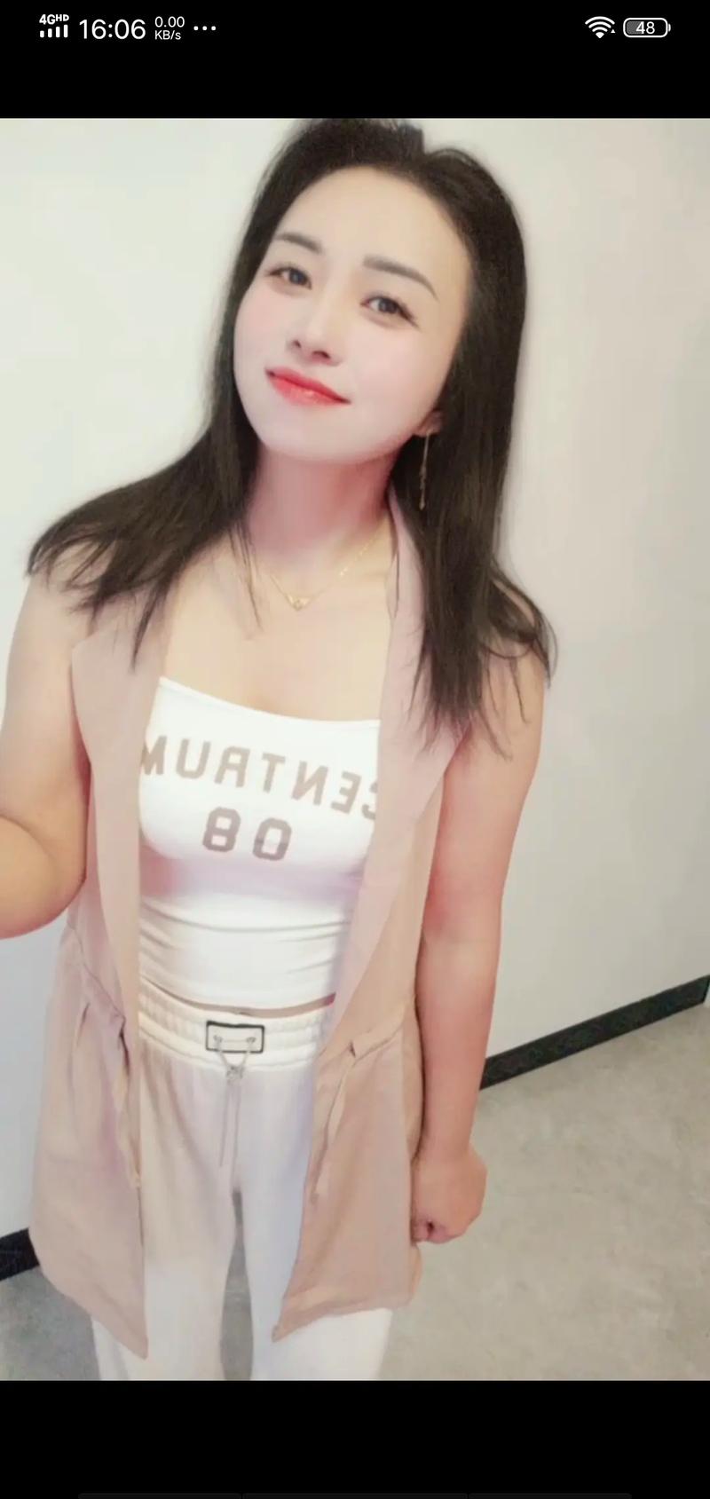 ǧ ŮԼ
