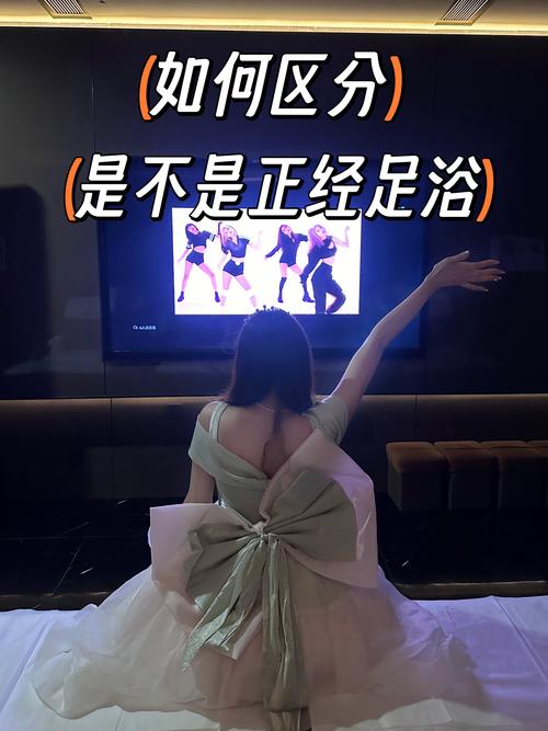 ԡô