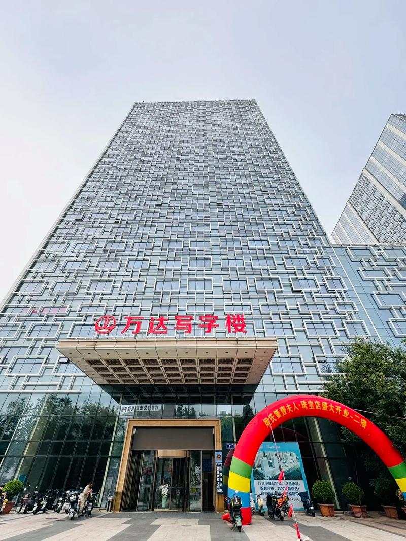 d¥з