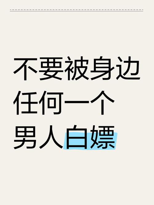 һȥʲô