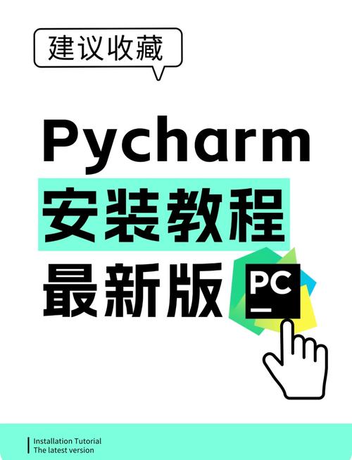 һ̶py