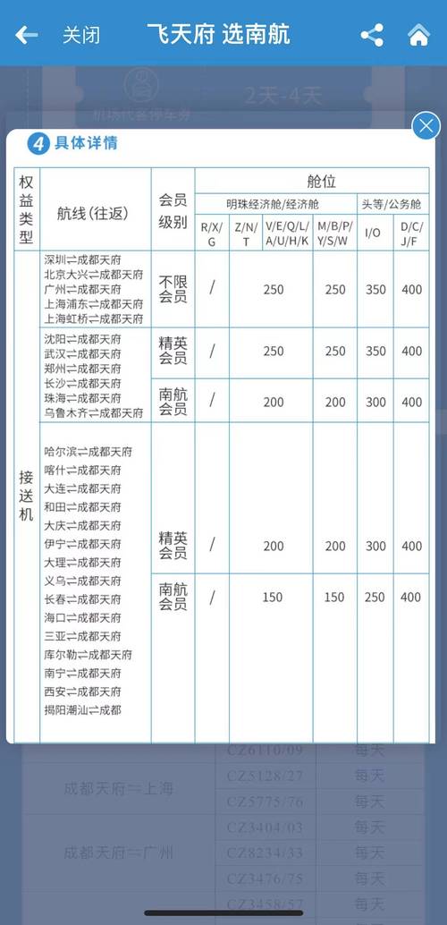 һ潶Ǯ