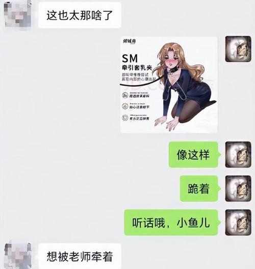 ·罻sm