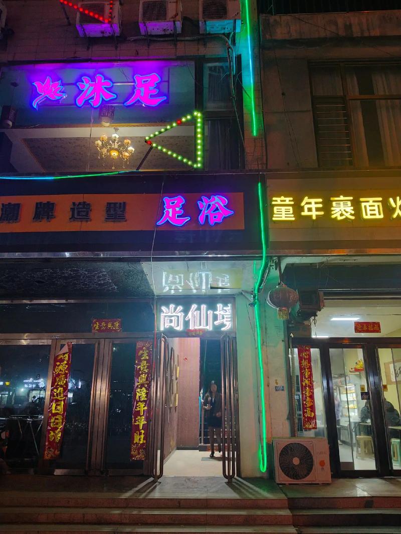 ȷưĦһ